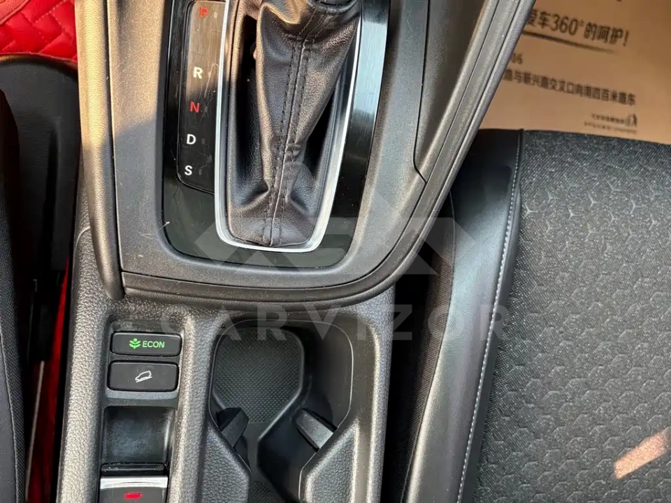 Honda XR-V