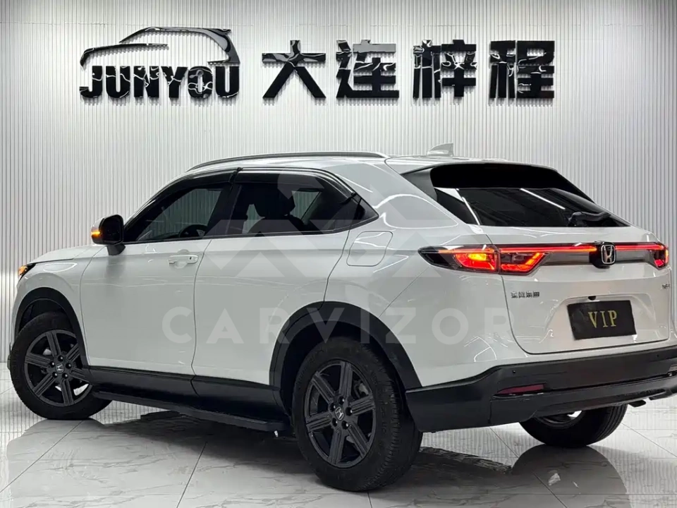 Honda XR-V