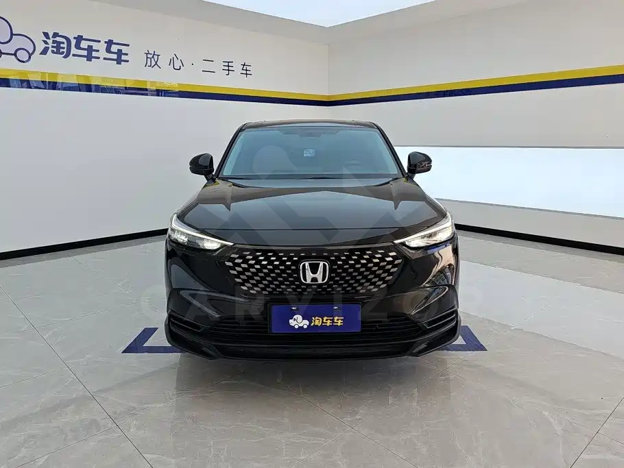 Honda XR-V