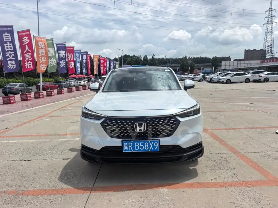 Honda XR-V
