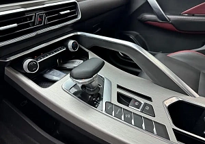 Geely Binyue
