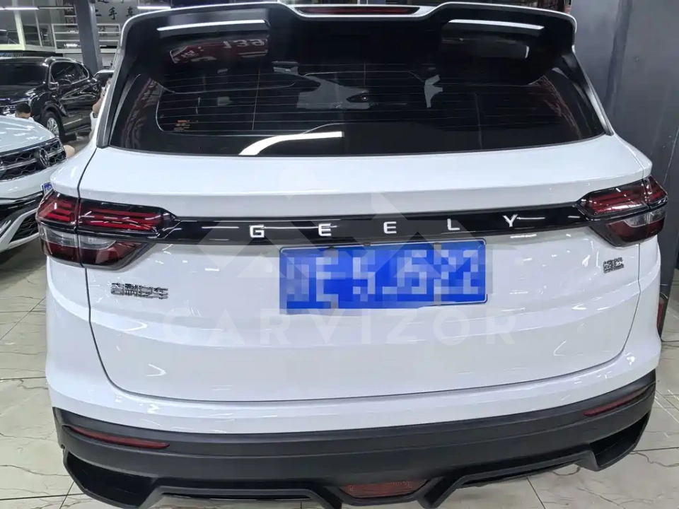 Geely Binyue