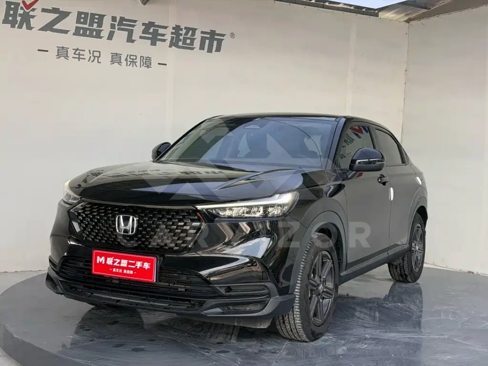 Honda XR-V