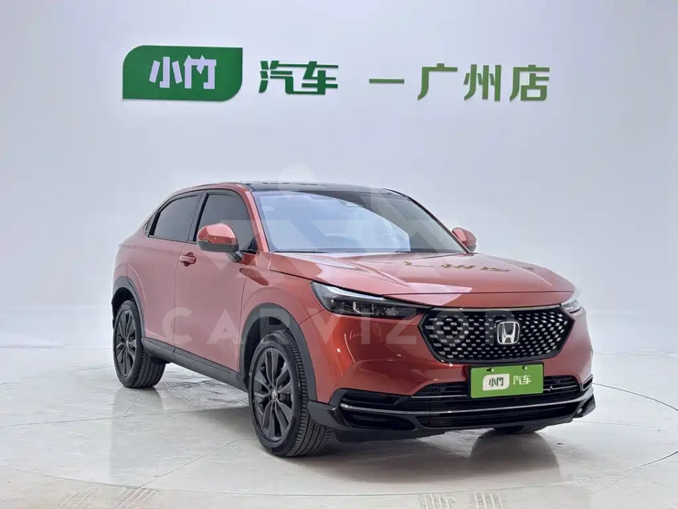Honda XR-V
