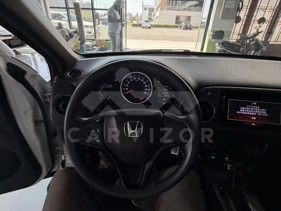 Honda XR-V