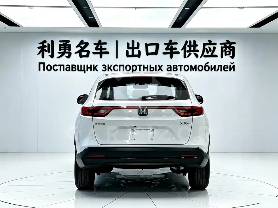 Honda XR-V