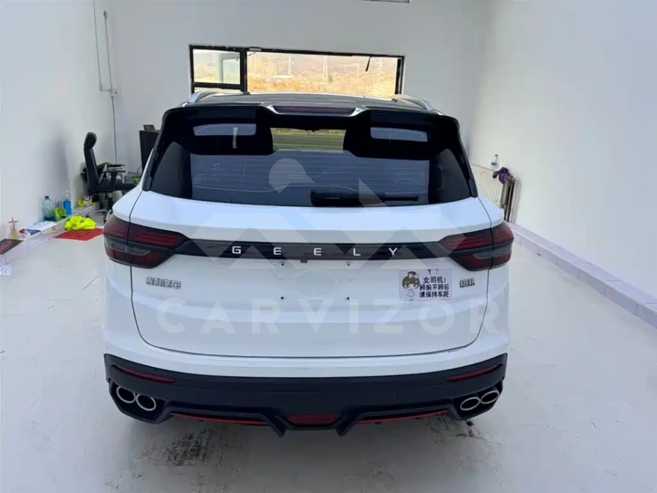 Geely Binyue