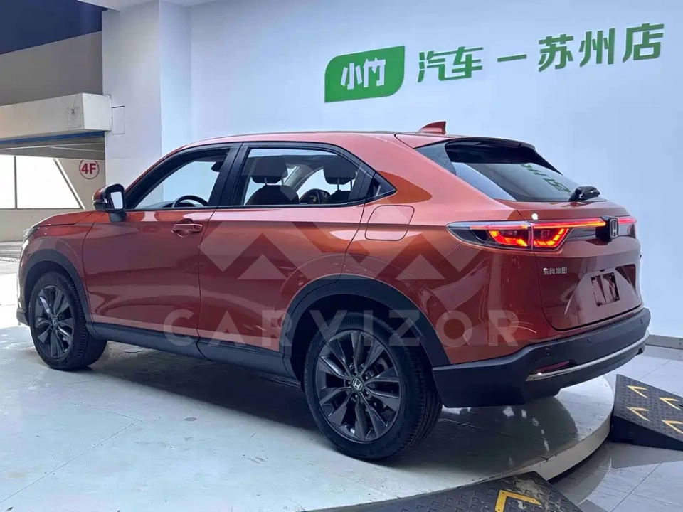 Honda XR-V