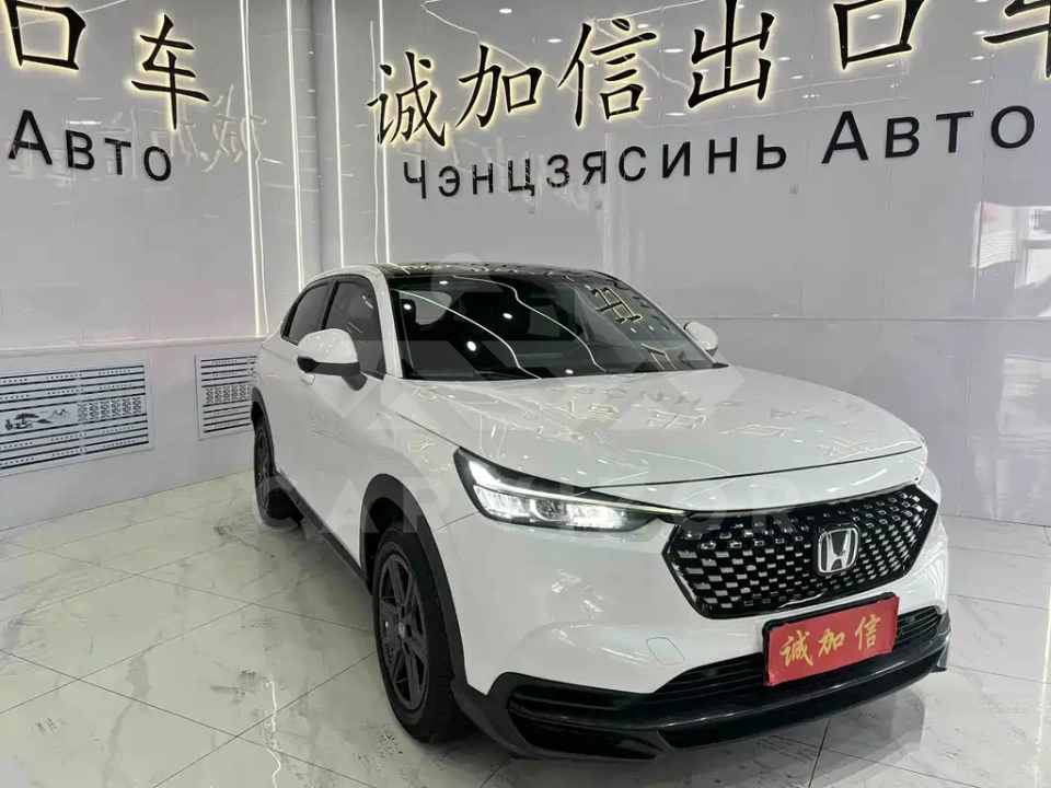 Honda XR-V