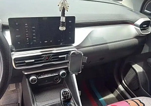 Geely Binyue