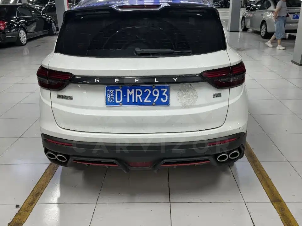 Geely Binyue