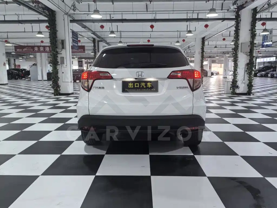 Honda Vezel