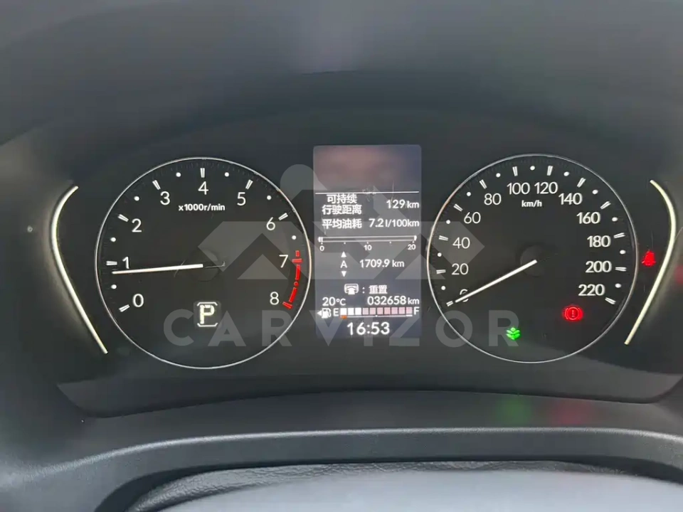 Honda XR-V