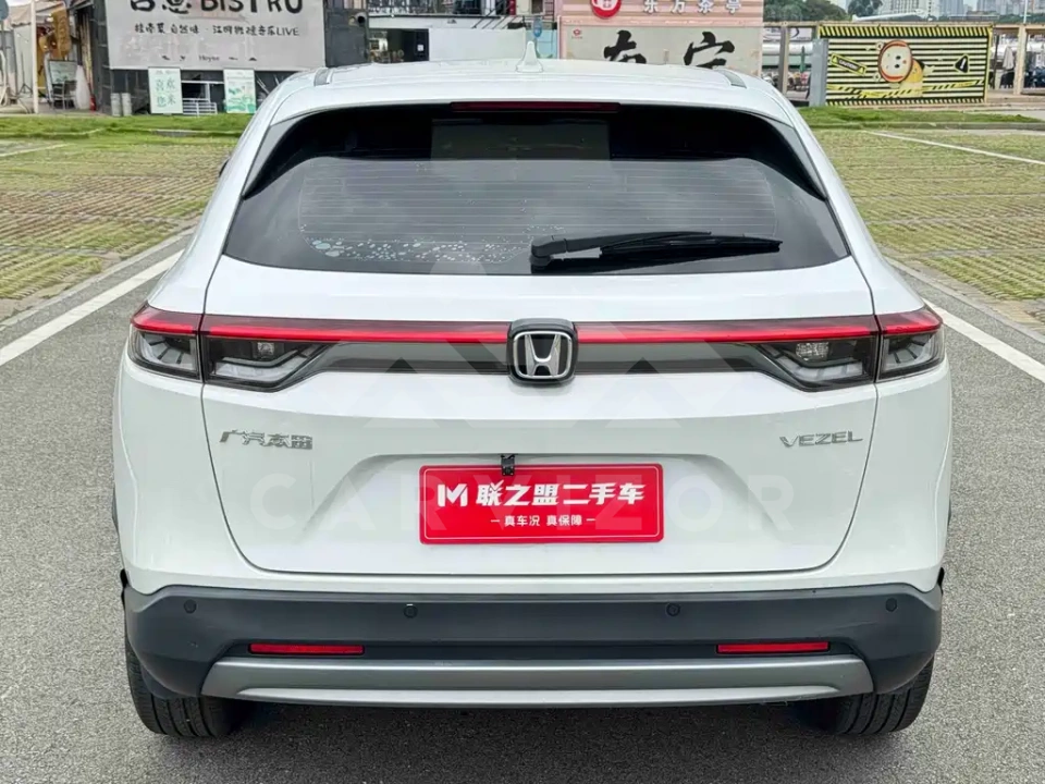 Honda Vezel