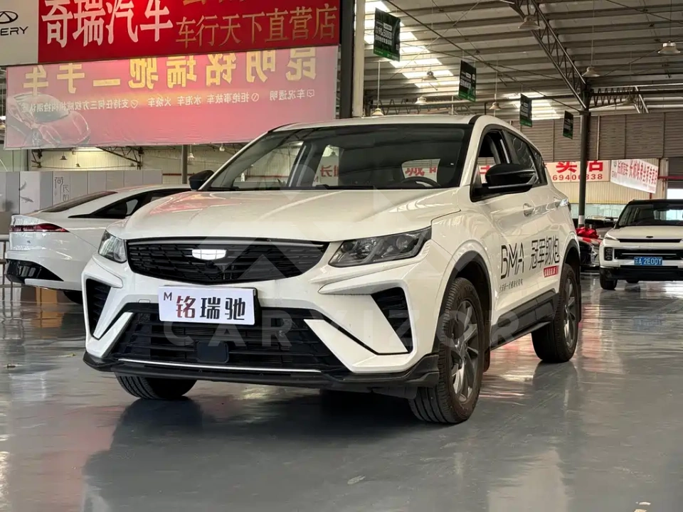 Geely Binyue