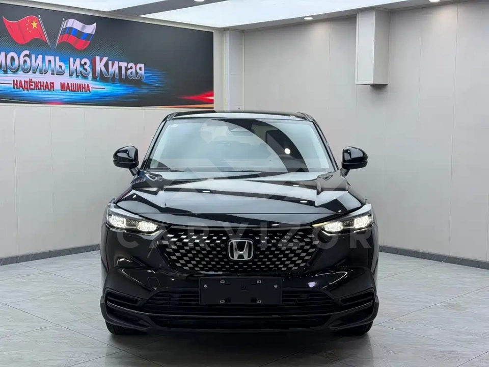Honda XR-V