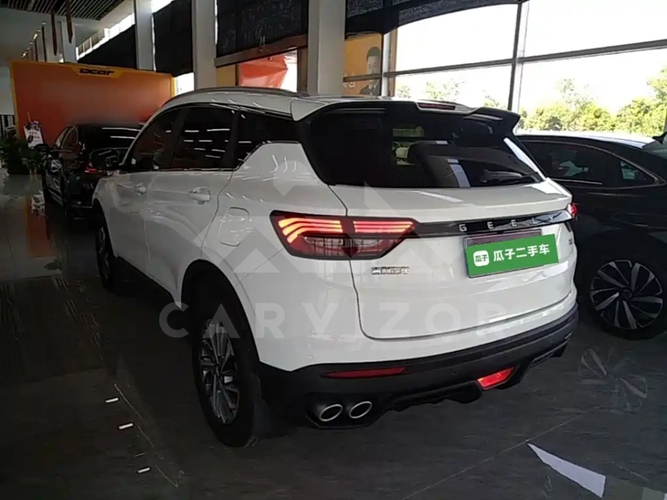 Geely Binyue