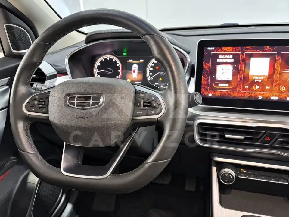 Geely Binyue