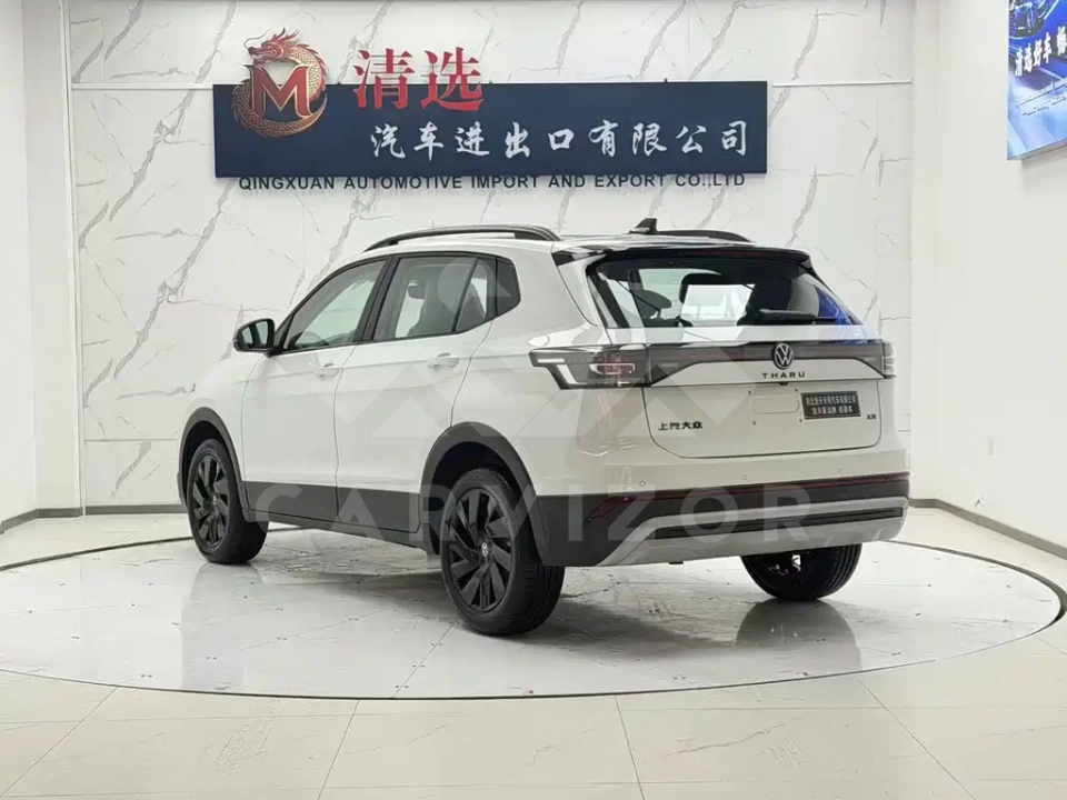 Volkswagen Tharu