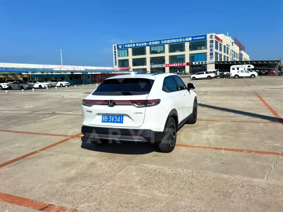 Honda Vezel
