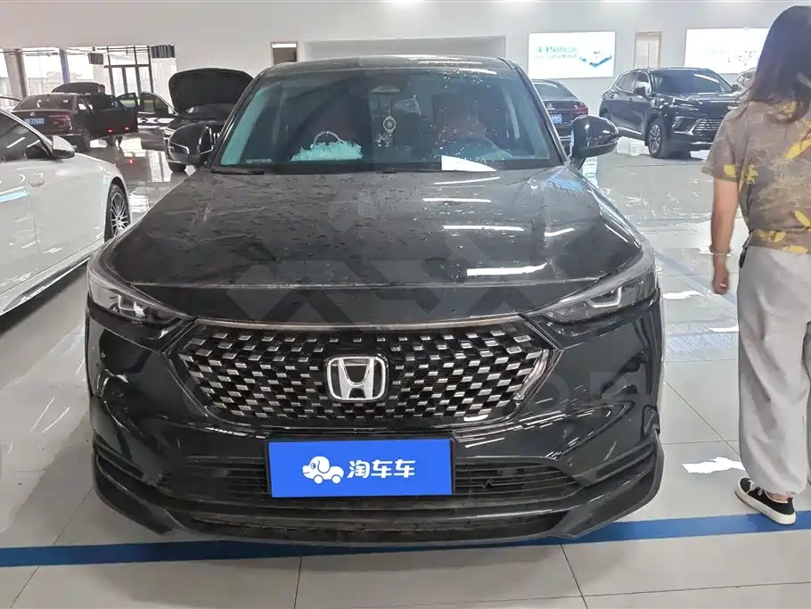 Honda XR-V