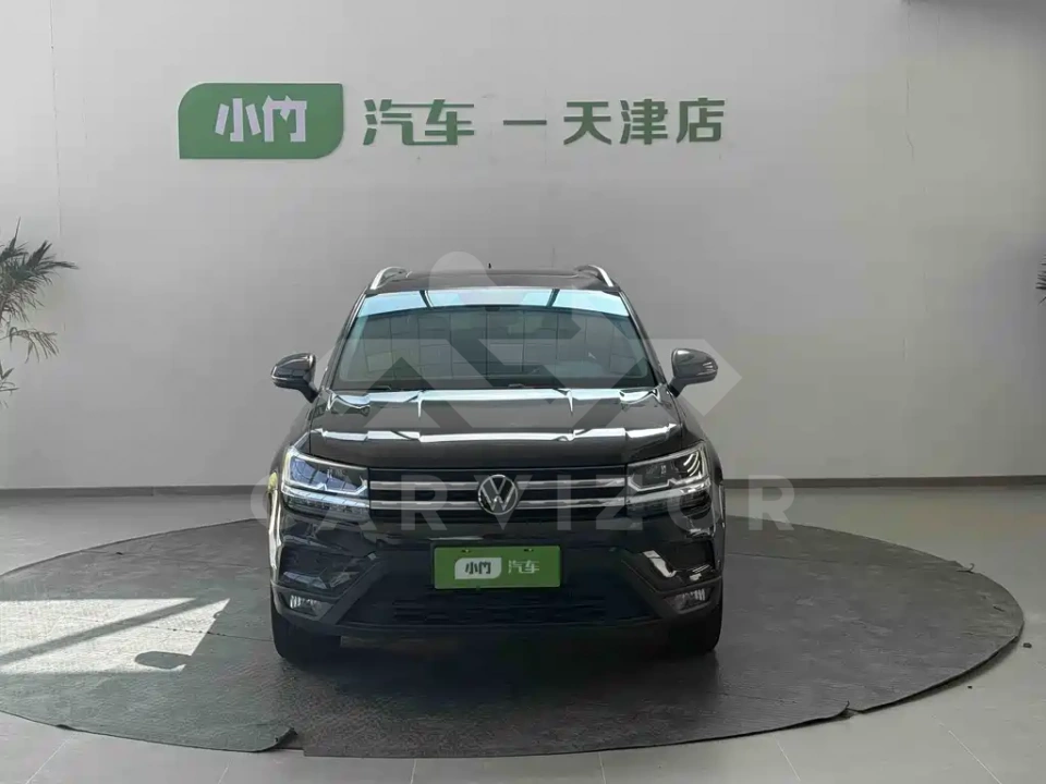 Volkswagen Tharu