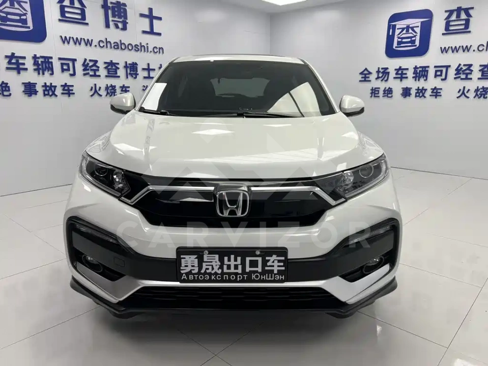 Honda XR-V