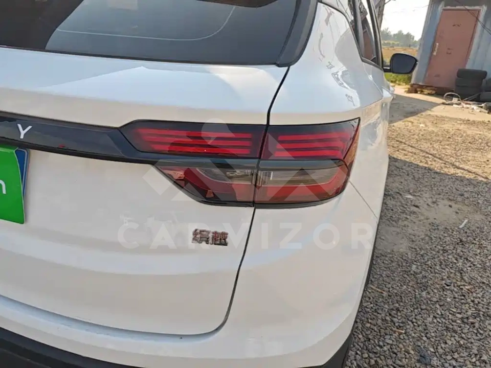 Geely Binyue