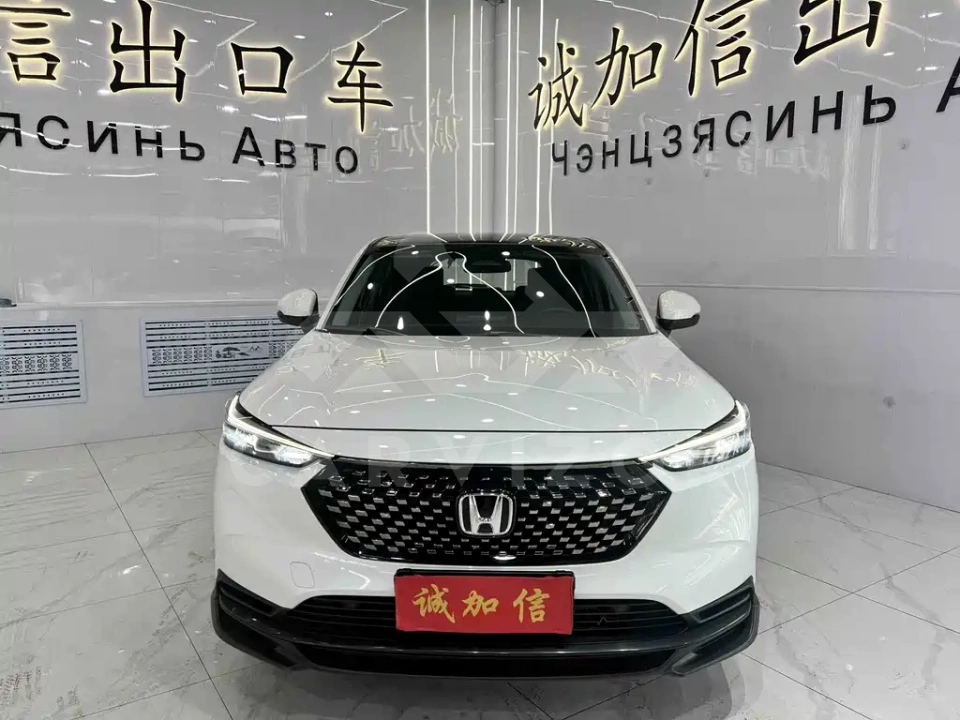 Honda XR-V