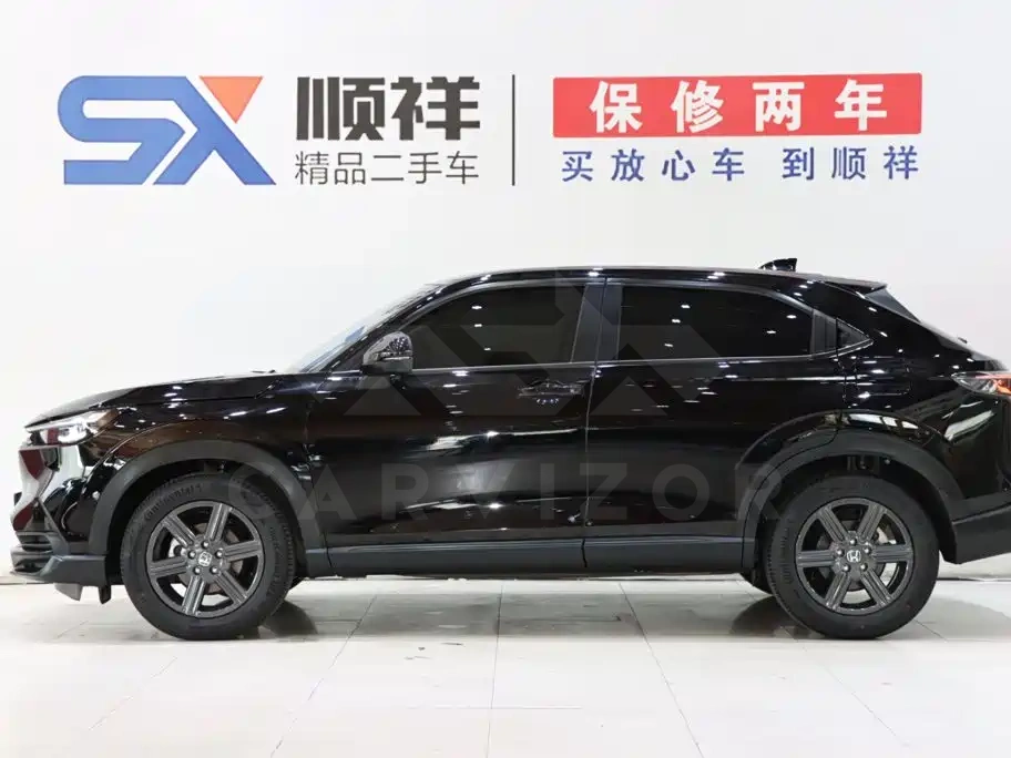 Honda XR-V