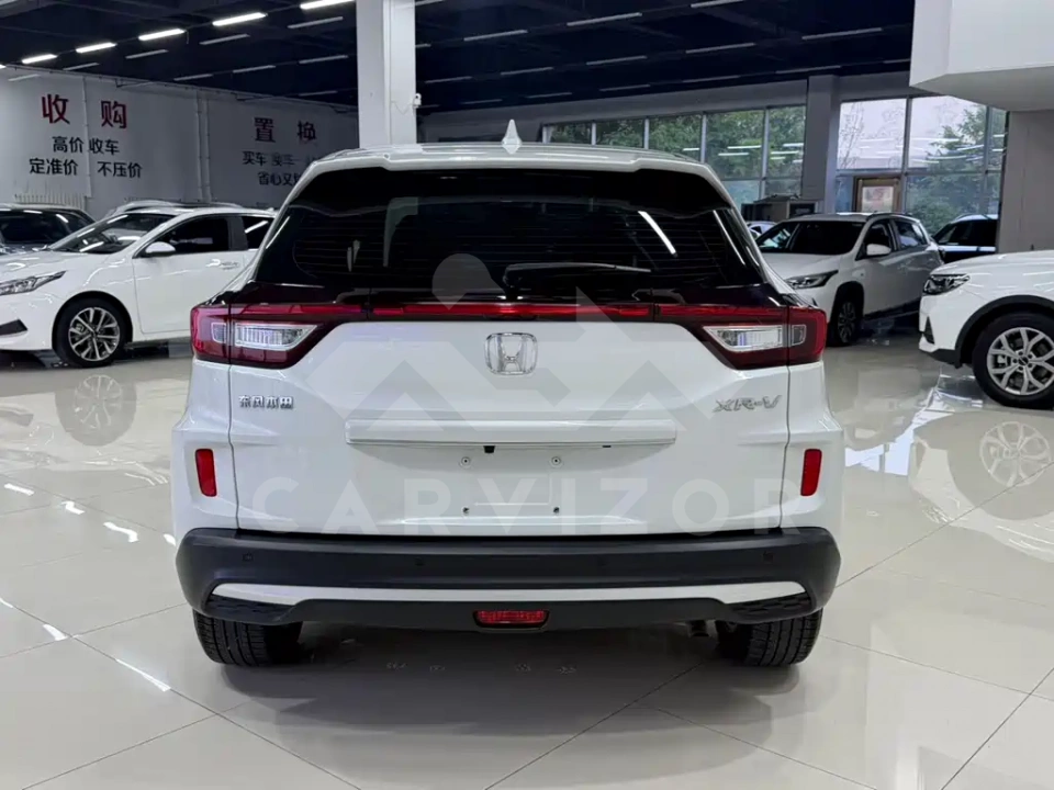Honda XR-V