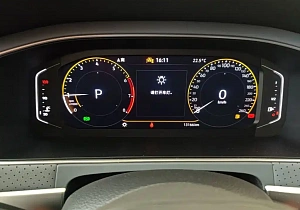 Volkswagen Lavida