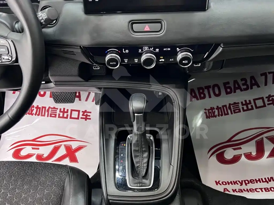 Honda XR-V
