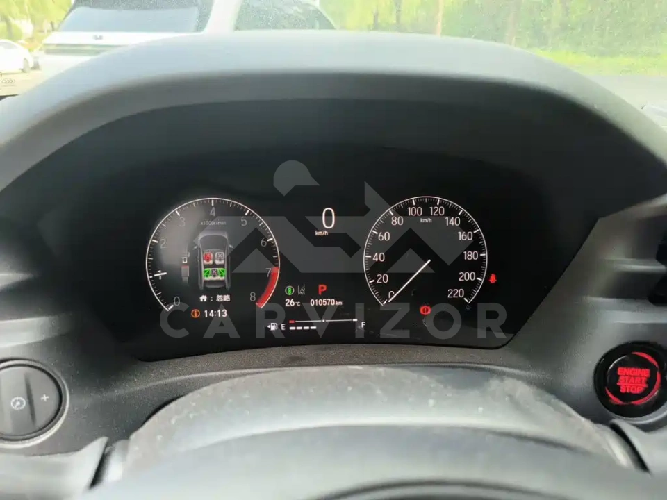 Honda XR-V