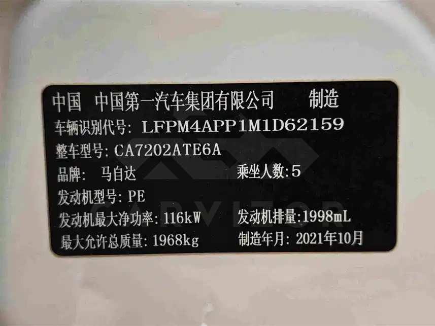 Mazda CX-4