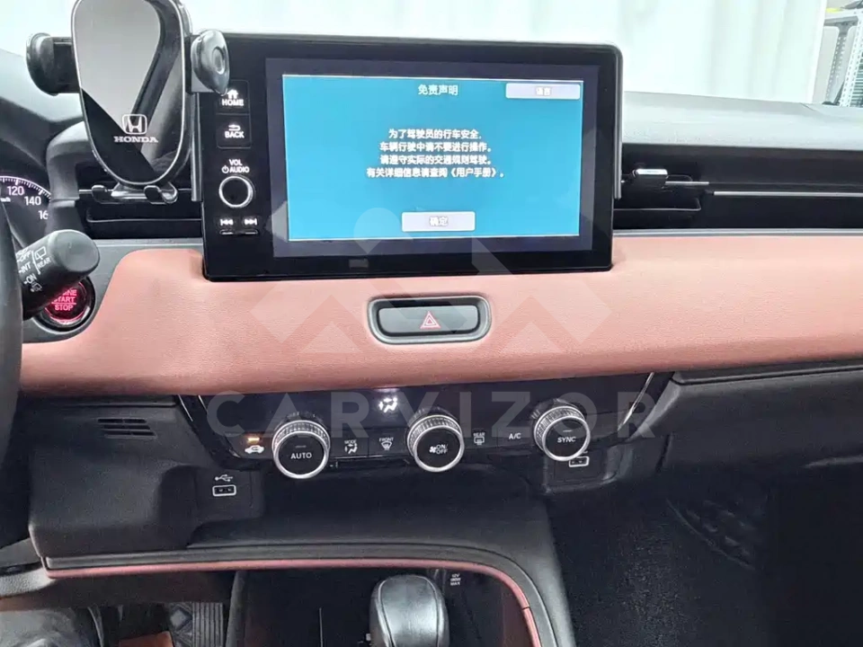 Honda XR-V