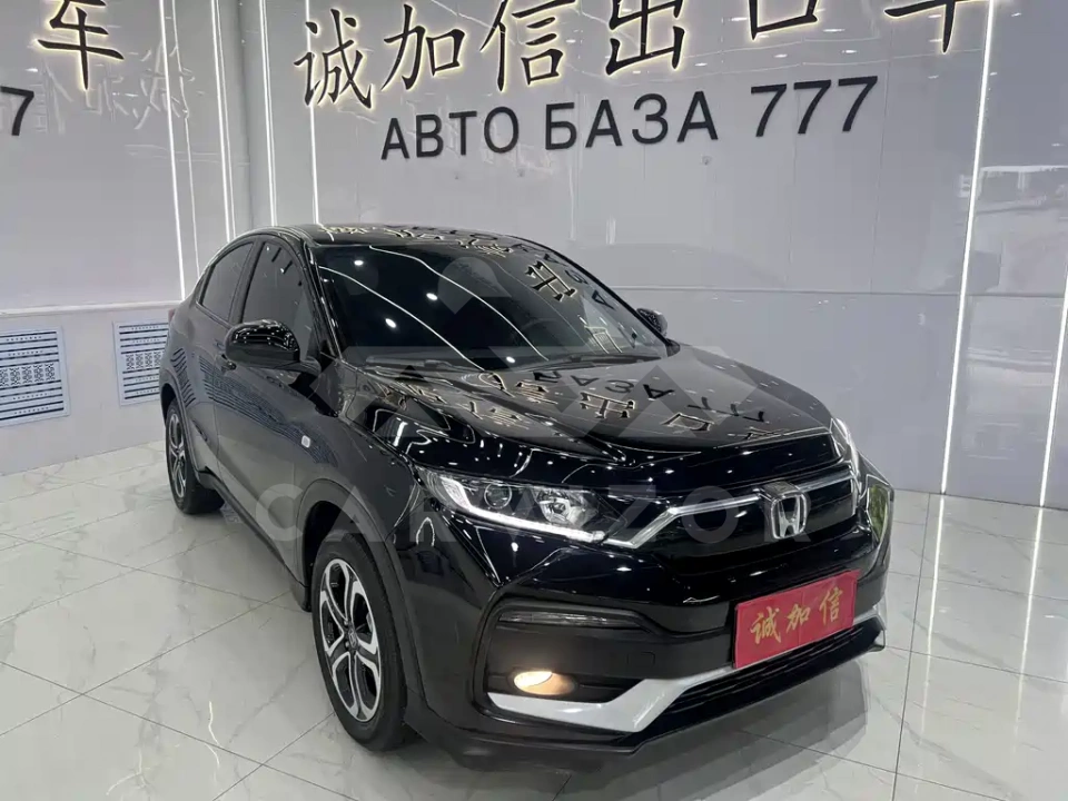 Honda XR-V
