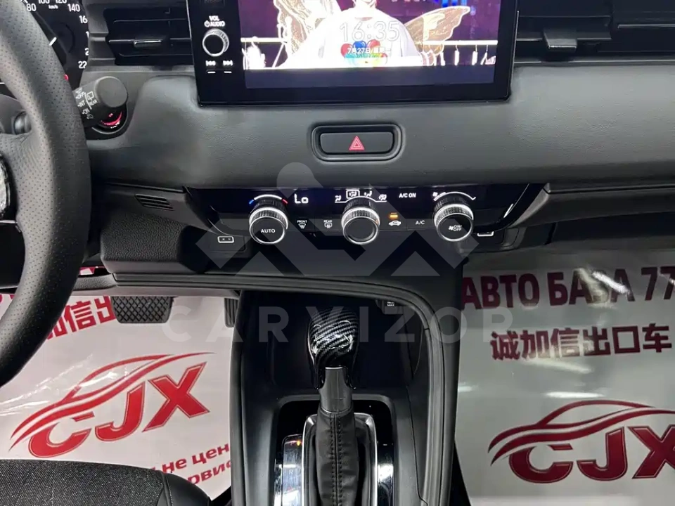 Honda Vezel