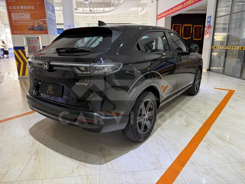 Honda XR-V