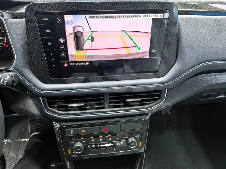 Volkswagen Tharu