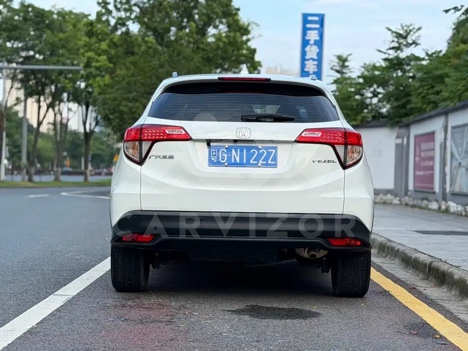 Honda Vezel