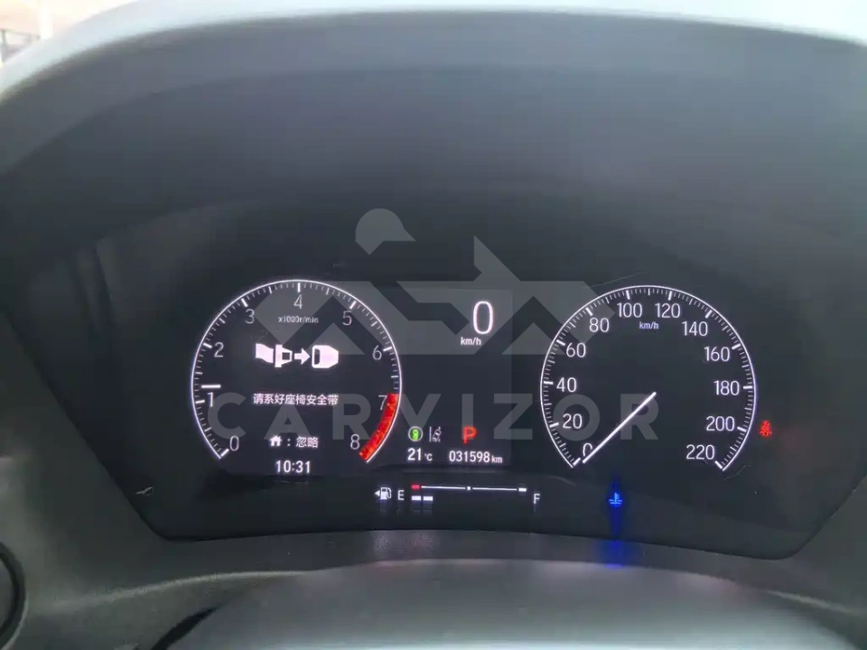 Honda Vezel