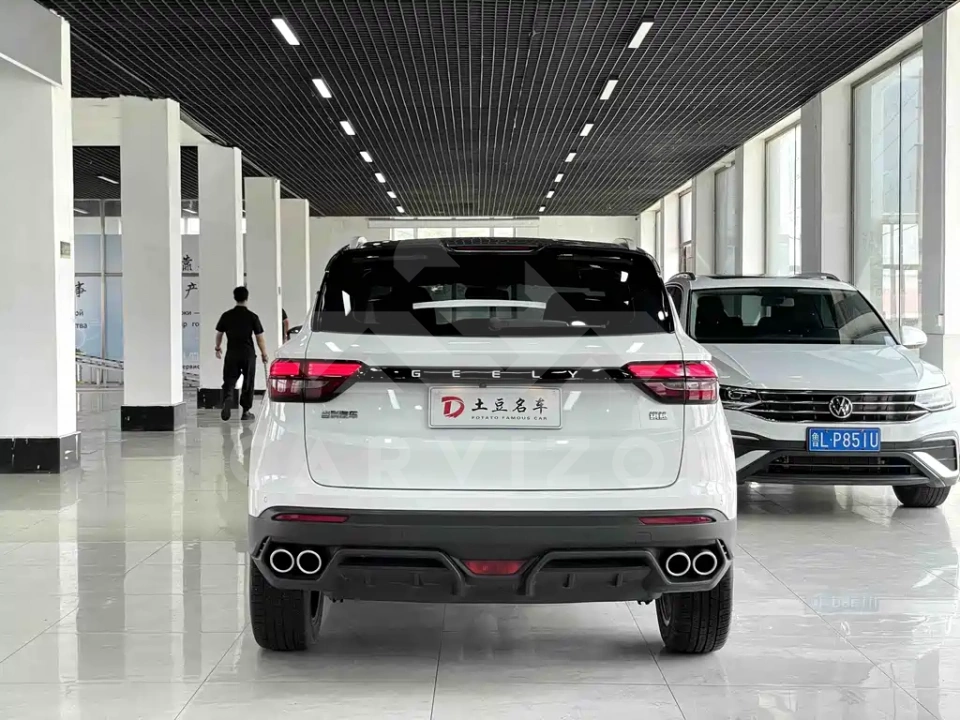 Geely Binyue