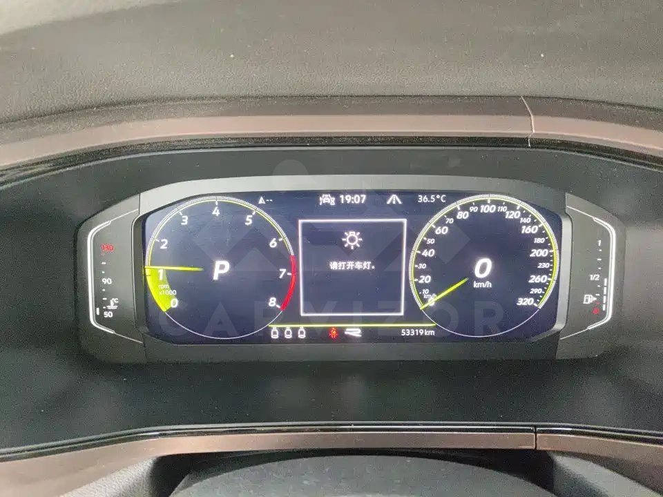 Volkswagen Tharu