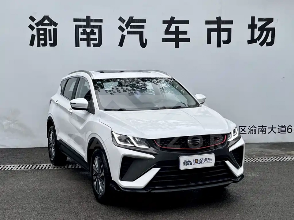 Geely Binyue