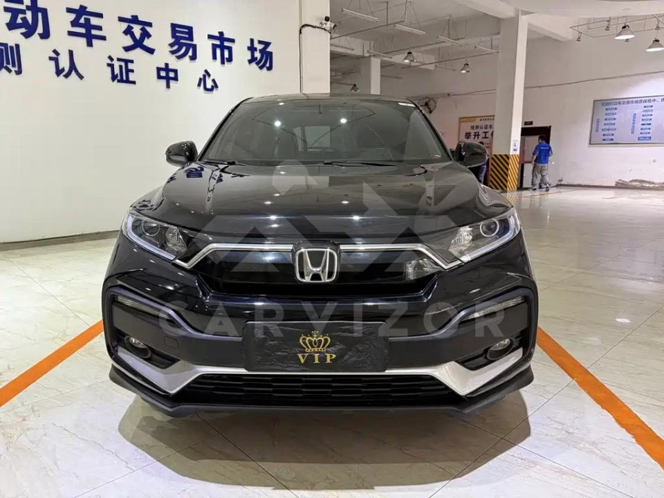 Honda XR-V