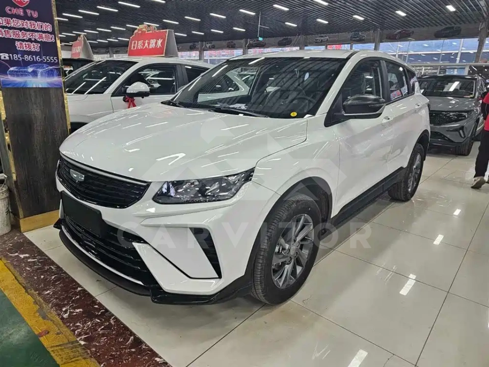 Geely Binyue