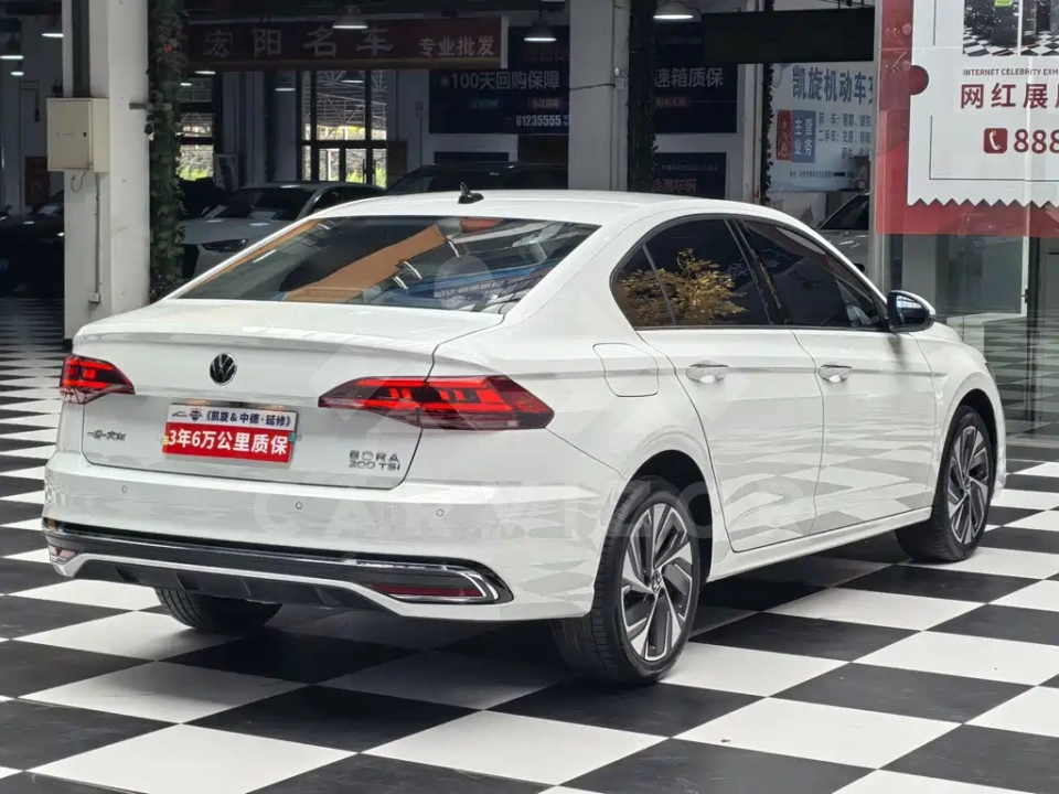 Volkswagen Bora