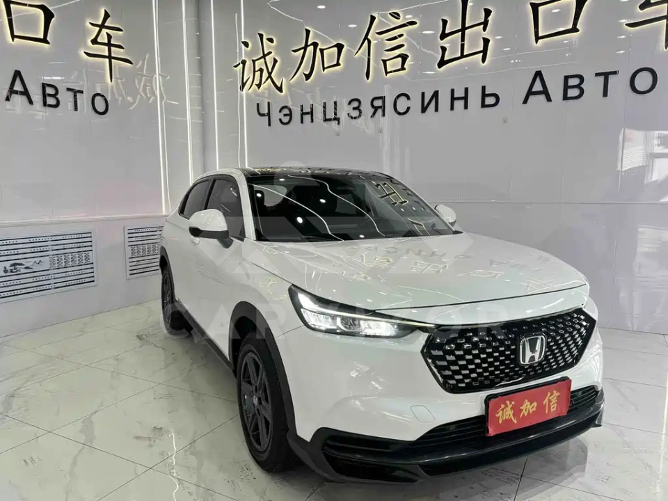 Honda XR-V