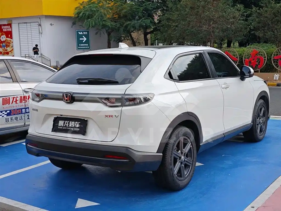Honda XR-V